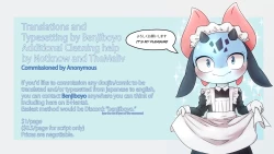 Page 48 of Itte Yaruze Daibutai