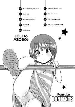 Page 4 of Loli to Asobo