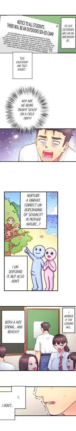 Page 100 of Is That Mister Well-Hung!