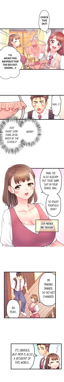 Page 104 of Is That Mister Well-Hung!