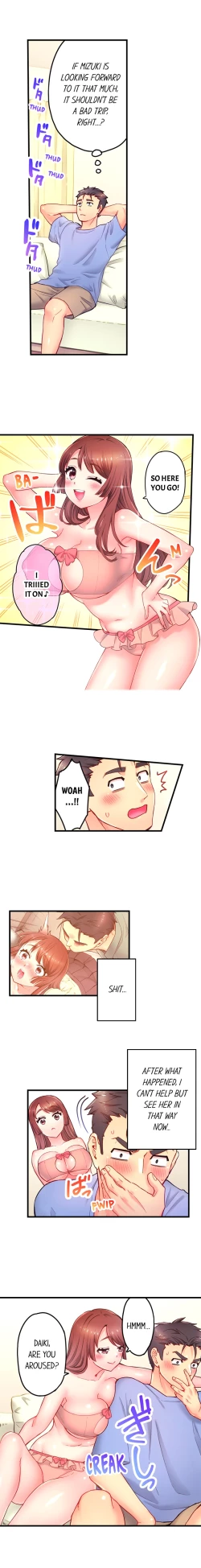 Page 105 of Is That Mister Well-Hung!