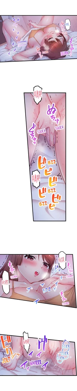 Page 108 of Is That Mister Well-Hung!