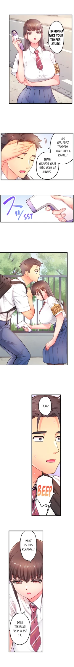 Page 14 of Is That Mister Well-Hung!