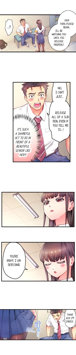 Page 19 of Is That Mister Well-Hung!