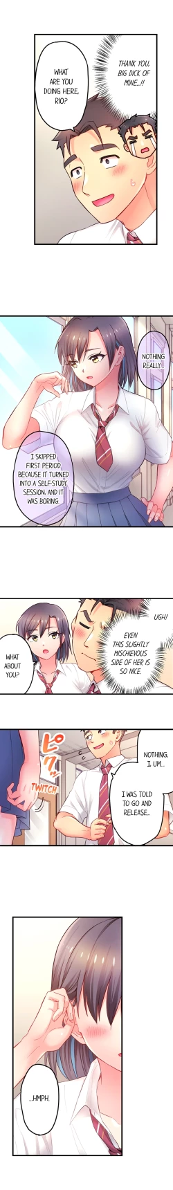 Page 49 of Is That Mister Well-Hung!