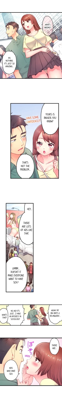 Page 69 of Is That Mister Well-Hung!