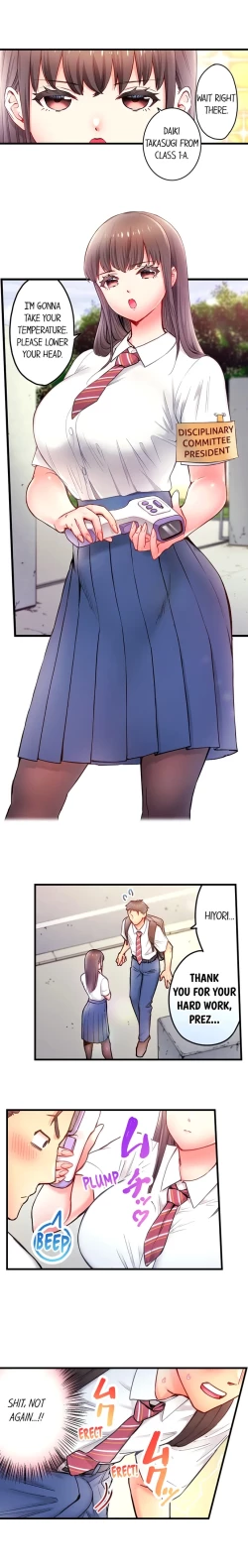 Page 6 of Is That Mister Well-Hung!