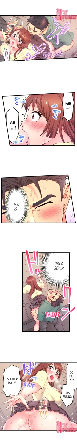 Page 85 of Is That Mister Well-Hung!