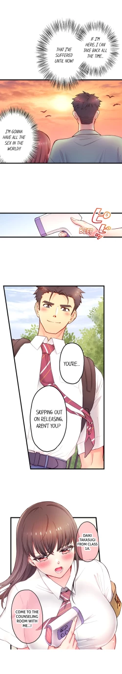 Page 90 of Is That Mister Well-Hung!