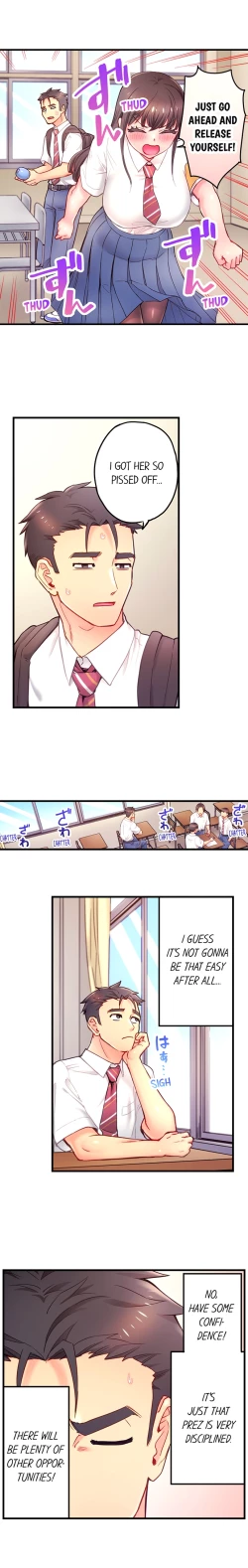 Page 98 of Is That Mister Well-Hung!