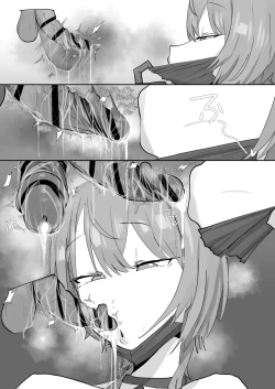 Page 8 of 0829 Suisei