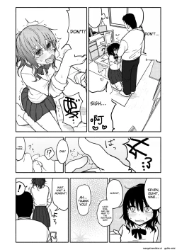 Page 23 of Saimin Application Jikken Kiroku 1