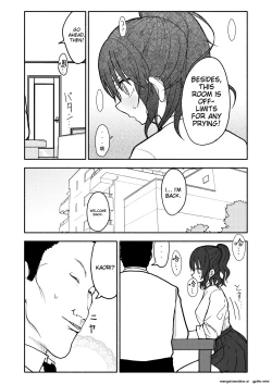 Page 24 of Saimin Application Jikken Kiroku 1