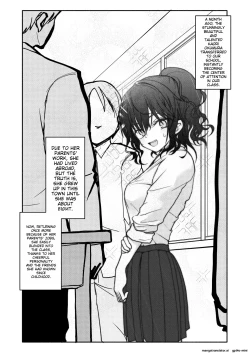 Page 3 of Saimin Application Jikken Kiroku 1