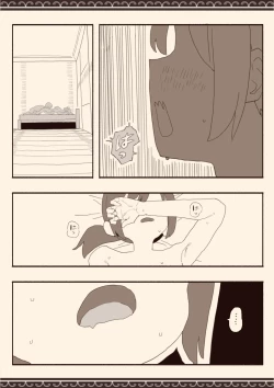 Page 16 of Suki na Hito no Futago no Imouto to 3 | The Twin Sister of the Girl I Love 3