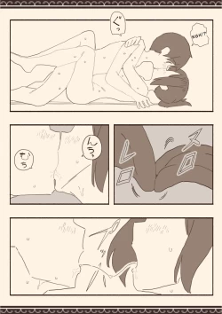 Page 26 of Suki na Hito no Futago no Imouto to 3 | The Twin Sister of the Girl I Love 3