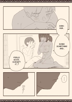 Page 27 of Suki na Hito no Futago no Imouto to 3 | The Twin Sister of the Girl I Love 3