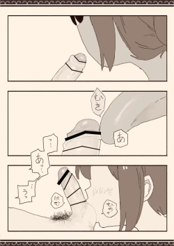 Page 31 of Suki na Hito no Futago no Imouto to 3 | The Twin Sister of the Girl I Love 3