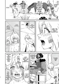 Page 20 of Joou Heika no Koufuku Senryou Hen