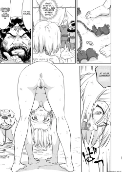 Page 23 of Joou Heika no Koufuku Senryou Hen