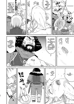 Page 38 of Joou Heika no Koufuku Senryou Hen