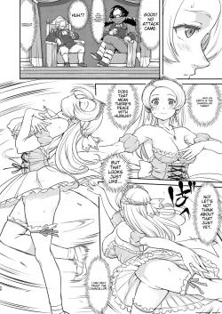 Page 48 of Joou Heika no Koufuku Senryou Hen