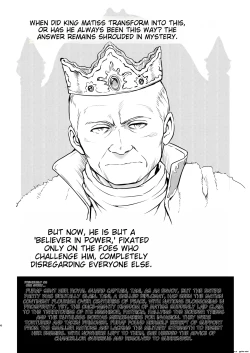 Page 4 of Joou Heika no Koufuku Senryou Hen