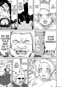 Page 61 of Joou Heika no Koufuku Senryou Hen