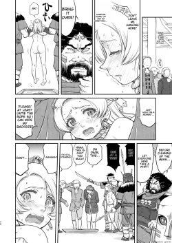 Page 70 of Joou Heika no Koufuku Senryou Hen