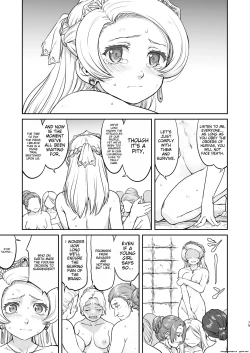 Page 79 of Joou Heika no Koufuku Senryou Hen