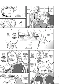 Page 87 of Joou Heika no Koufuku Senryou Hen