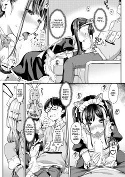 Page 11 of Kanojo no Imouto wa Nikushoku-kei Gal | My Girlfriend's Little Sister is a Carnivorous Gyaru Ch. 3