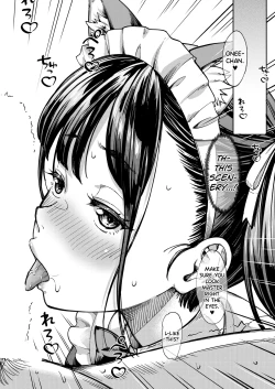 Page 16 of Kanojo no Imouto wa Nikushoku-kei Gal | My Girlfriend's Little Sister is a Carnivorous Gyaru Ch. 3