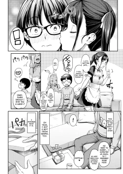 Page 56 of Kanojo no Imouto wa Nikushoku-kei Gal | My Girlfriend's Little Sister is a Carnivorous Gyaru Ch. 3