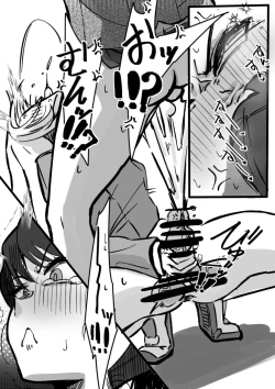 Page 181 of Futanari o Kakushiteiru Ojōsama wa Busaiki Shi Nagara Gamansuru