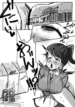 Page 191 of Futanari o Kakushiteiru Ojōsama wa Busaiki Shi Nagara Gamansuru