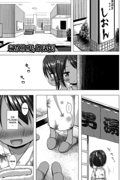 Page 1 of Mitte Mitte Motto | Watch, Me Please!