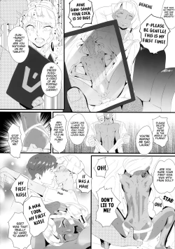 Page 3 of Kasshoku Yousei 6 | Ebony Fairy 6