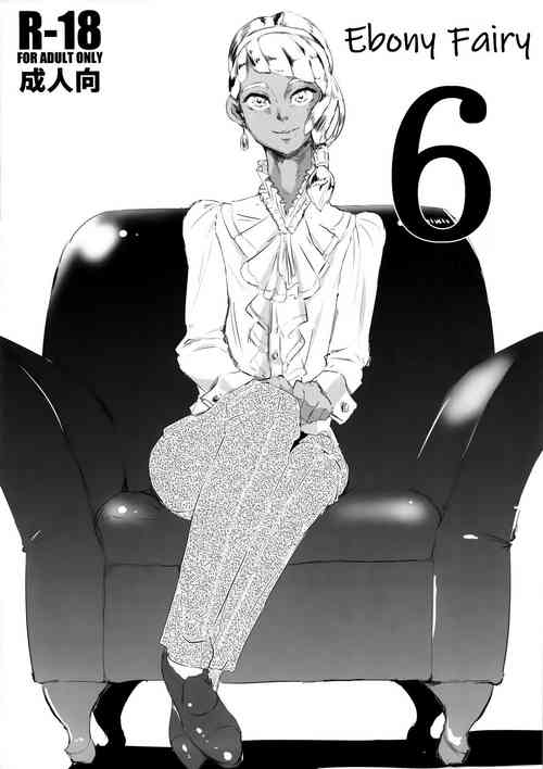 Download Kasshoku Yousei 6 | Ebony Fairy 6