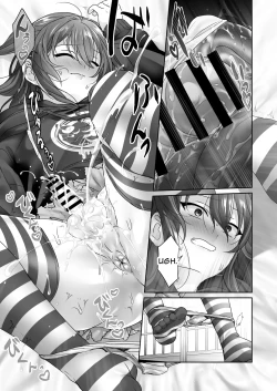 Page 11 of Dorei Shounen Mesugaki Eigyou | Bitchboy Buttgasm Business