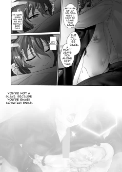 Page 26 of Dorei Shounen Mesugaki Eigyou | Bitchboy Buttgasm Business