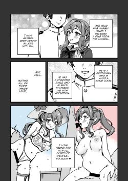 Page 2 of Kanmusu Gotland no Futei Manga | A Manga About Fleet Girl Gotland's Unchastity
