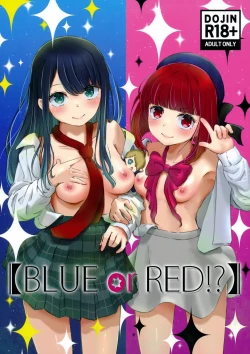 Page 1 of "BLUE or RED!?"