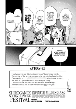 Page 25 of Shirogane no Shota Shuryousai ~Stress o Kaishou Suru Tame Mainichi ShotaInfinite Milking Arc