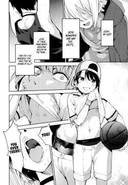 Page 3 of Shirogane no Shota Shuryousai ~Stress o Kaishou Suru Tame Mainichi ShotaInfinite Milking Arc