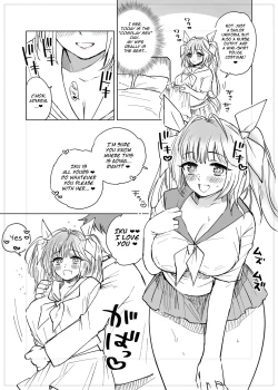 Page 2 of 19chan is a Cutie.