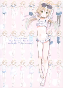 Page 27 of Koi suru Hifumi