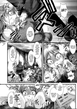 Page 18 of Girl's Seed