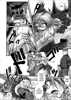 Page 20 of Girl's Seed