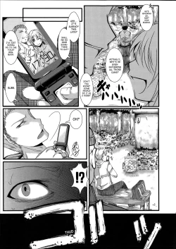 Page 3 of Girl's Seed